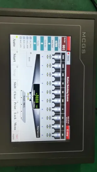 Supmeter Industrial Weighing Indicator Controller, TFT